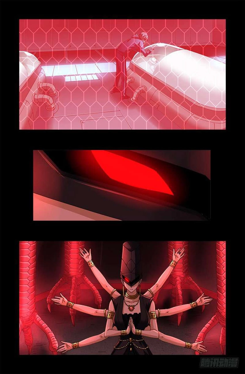 Huyết Ma Nhân Chapter 466 - 10