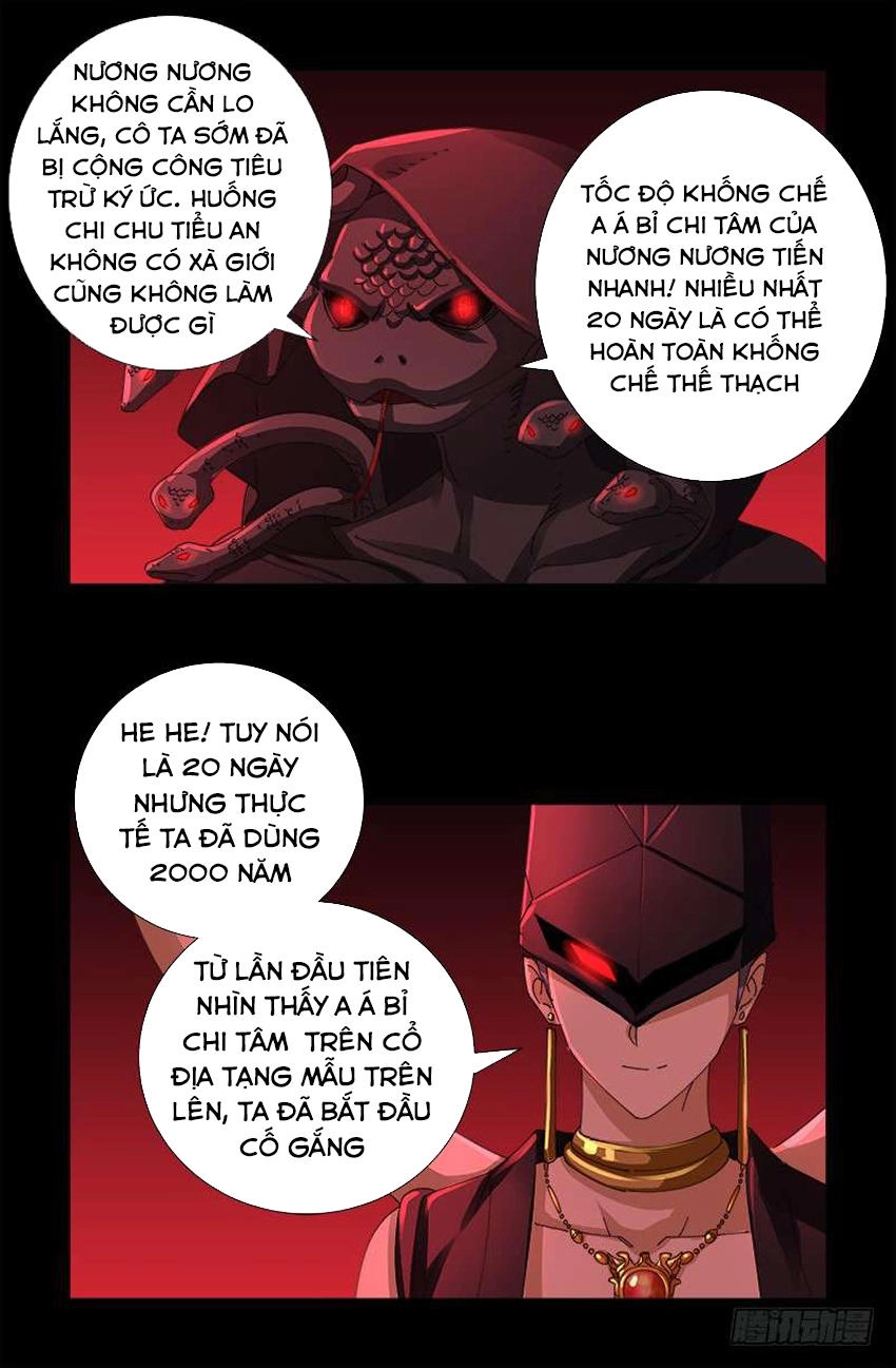 Huyết Ma Nhân Chapter 466 - 12