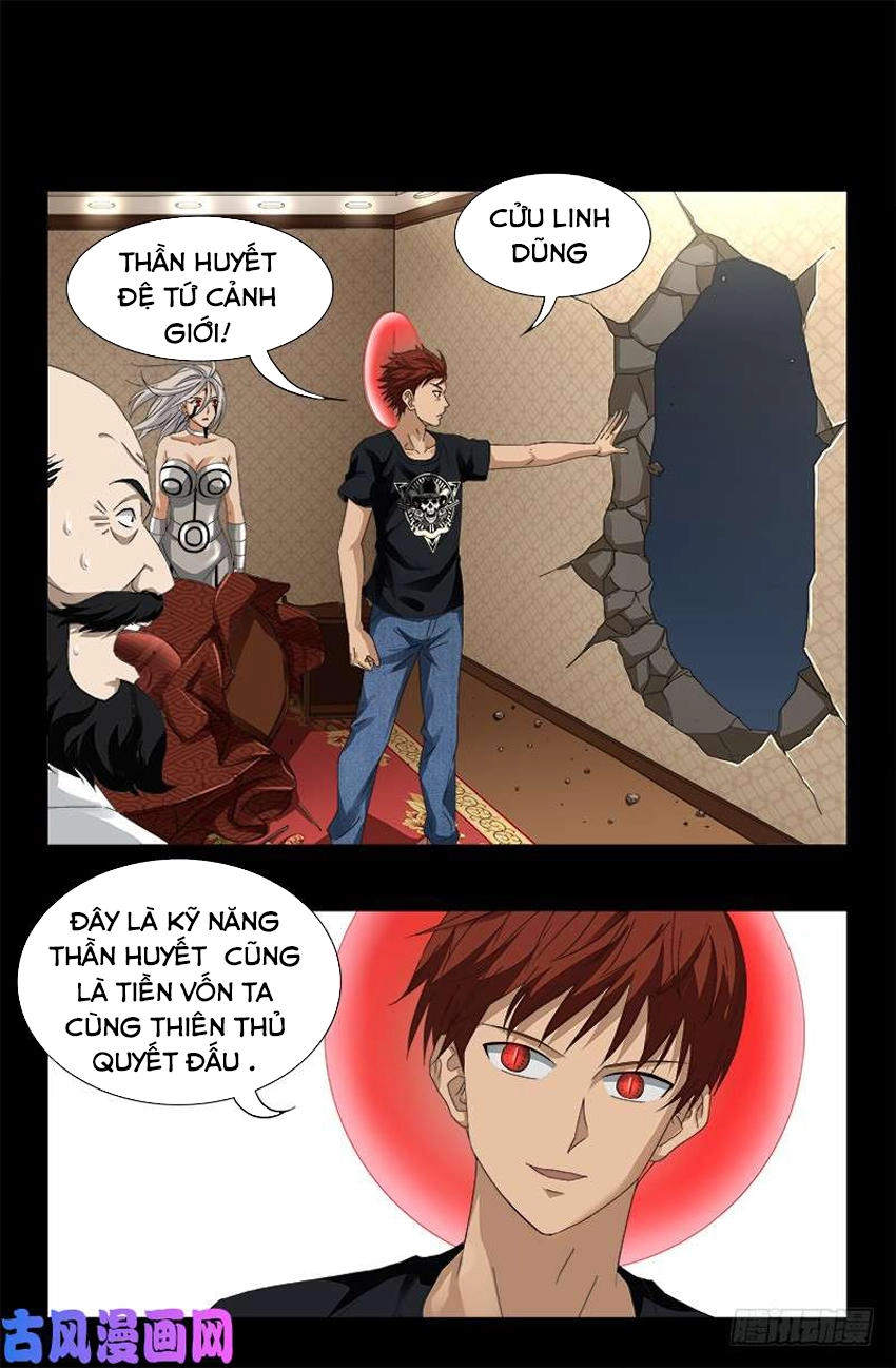 Huyết Ma Nhân Chapter 467 - 14