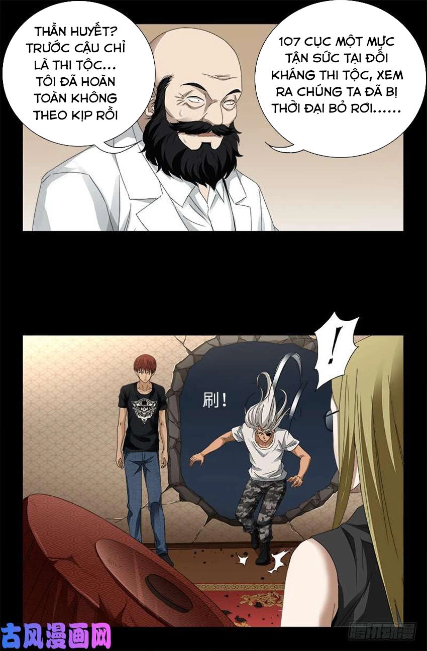 Huyết Ma Nhân Chapter 467 - 15