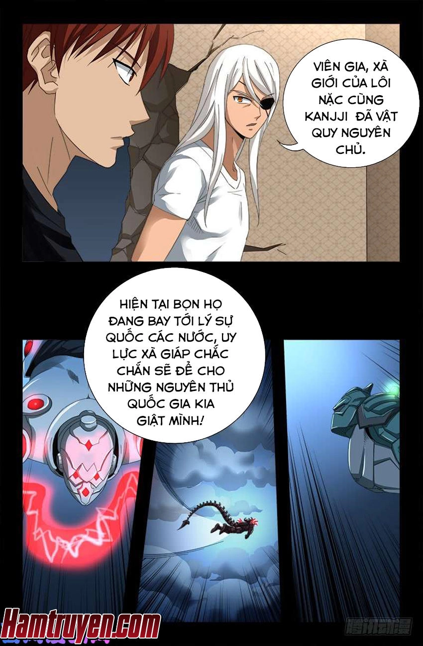 Huyết Ma Nhân Chapter 467 - 16