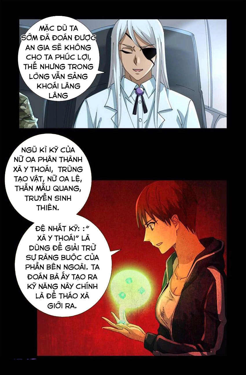 Huyết Ma Nhân Chapter 468 - 17