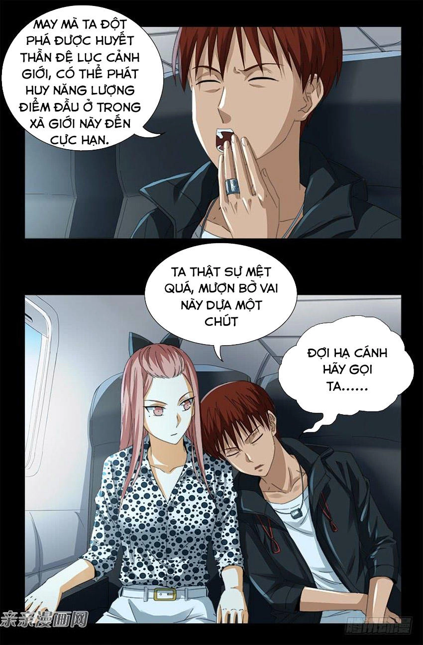 Huyết Ma Nhân Chapter 469 - 16