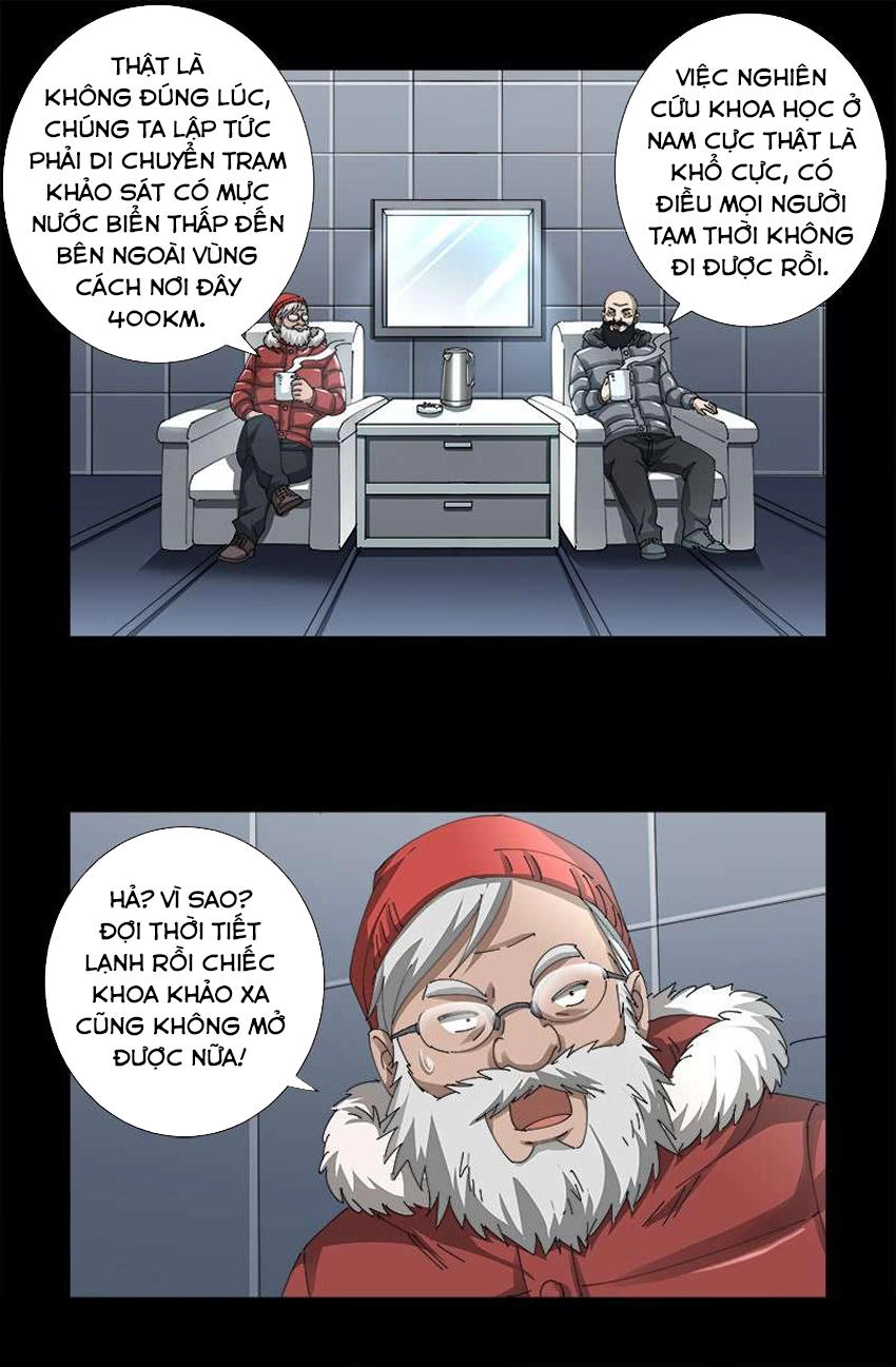 Huyết Ma Nhân Chapter 470 - 3