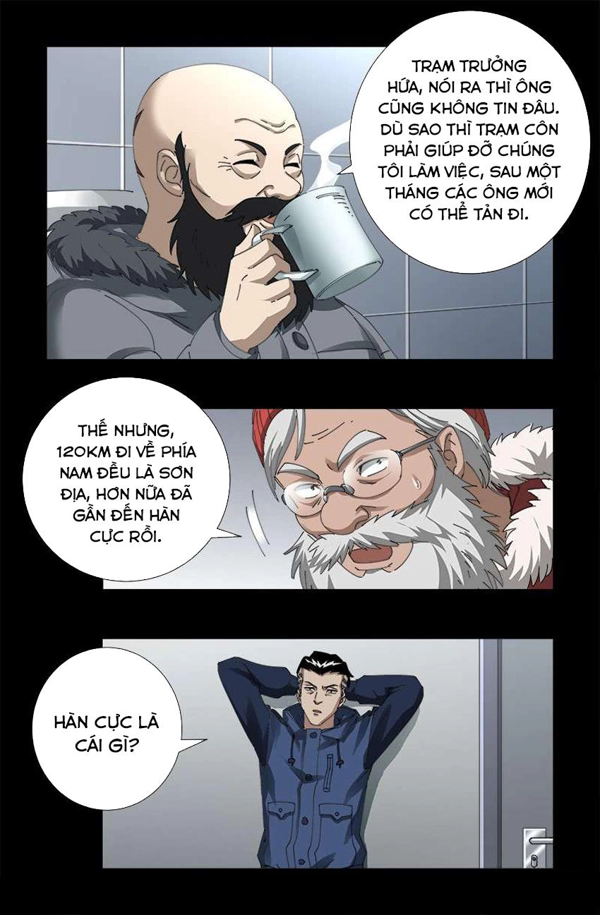 Huyết Ma Nhân Chapter 470 - 5