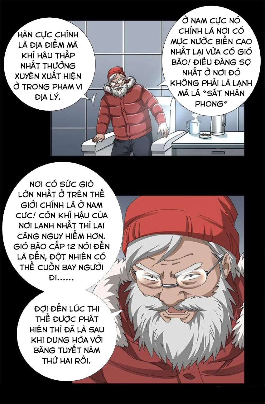 Huyết Ma Nhân Chapter 470 - 6