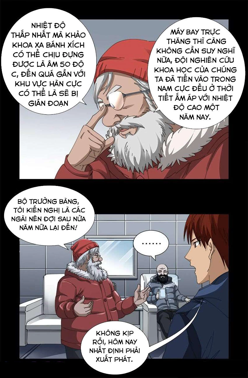 Huyết Ma Nhân Chapter 470 - 8