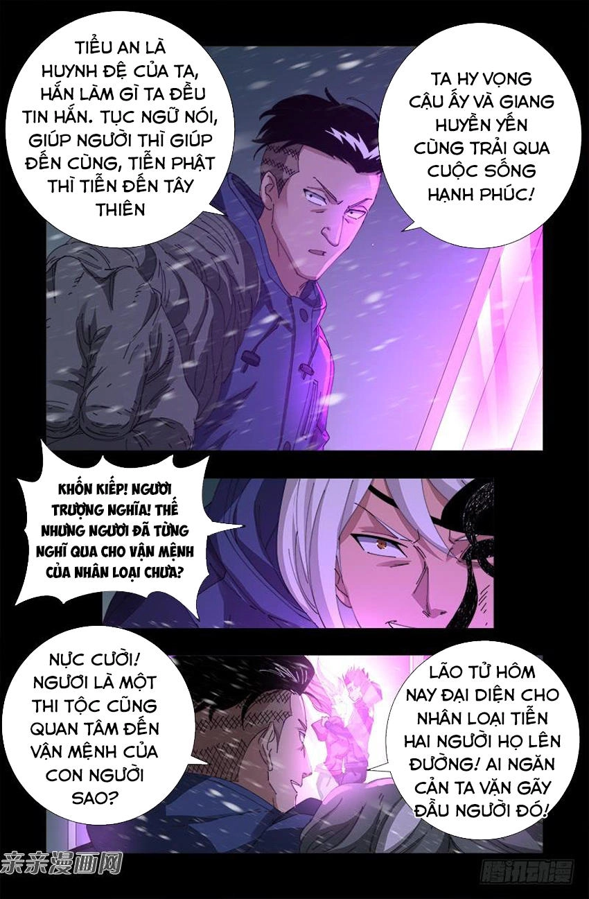 Huyết Ma Nhân Chapter 472 - 3