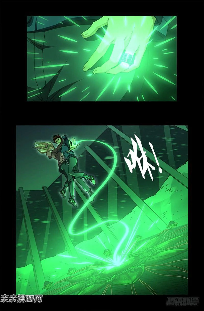 Huyết Ma Nhân Chapter 472 - 6