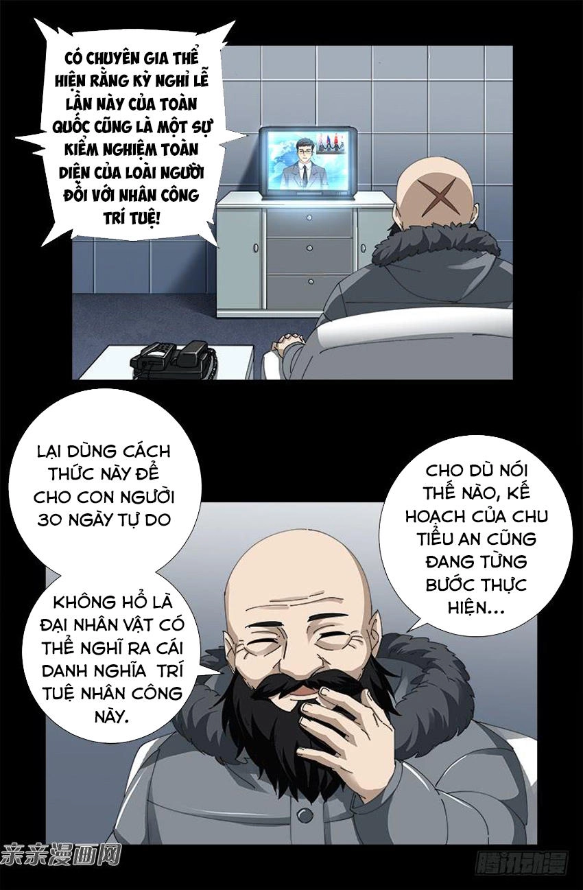 Huyết Ma Nhân Chapter 472 - 15