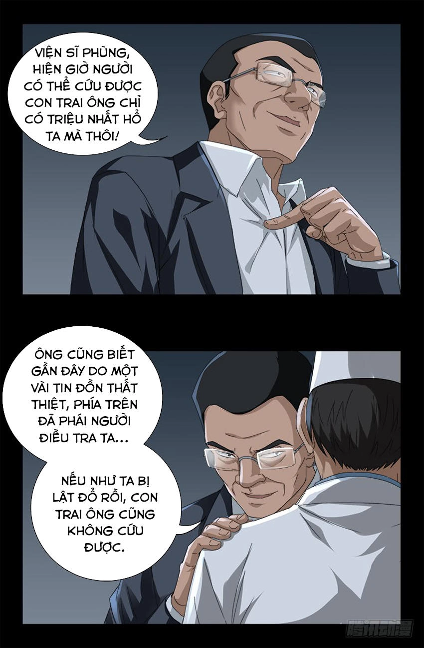 Huyết Ma Nhân Chapter 473 - 7