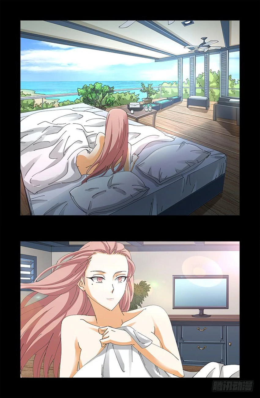 Huyết Ma Nhân Chapter 474 - 9