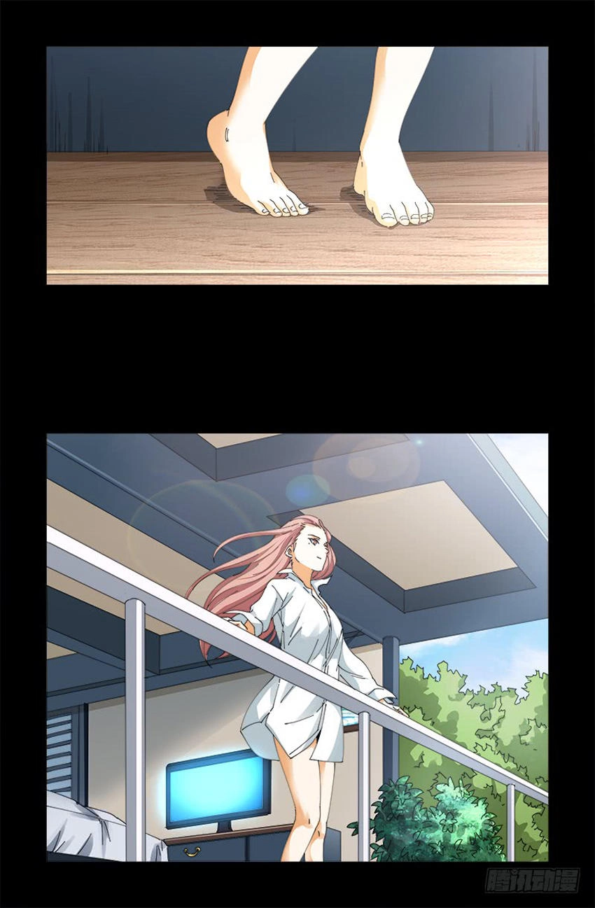 Huyết Ma Nhân Chapter 474 - 10