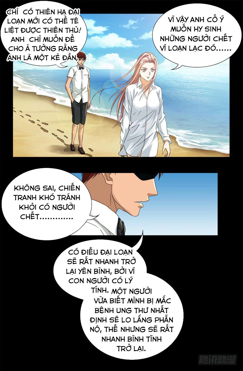 Huyết Ma Nhân Chapter 475 - 3