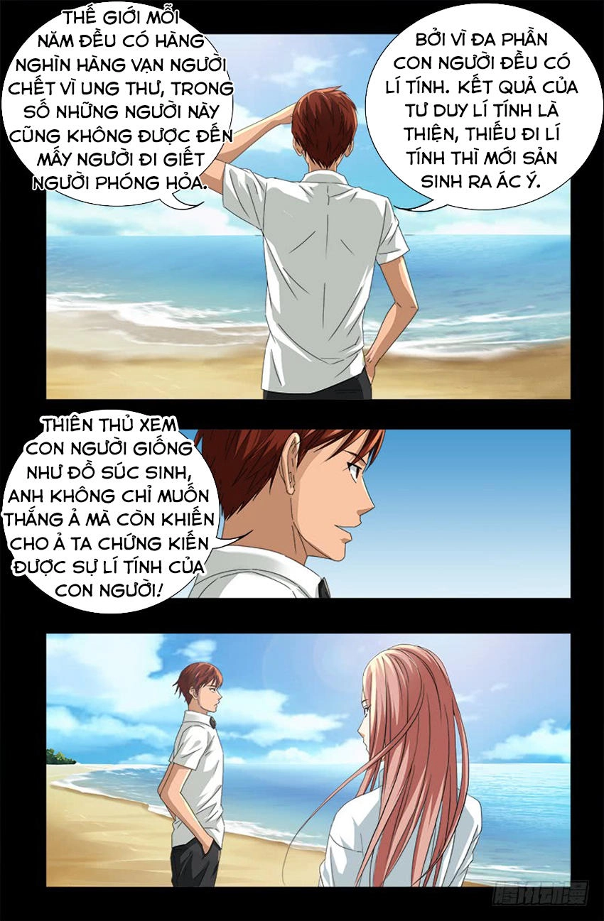 Huyết Ma Nhân Chapter 475 - 4