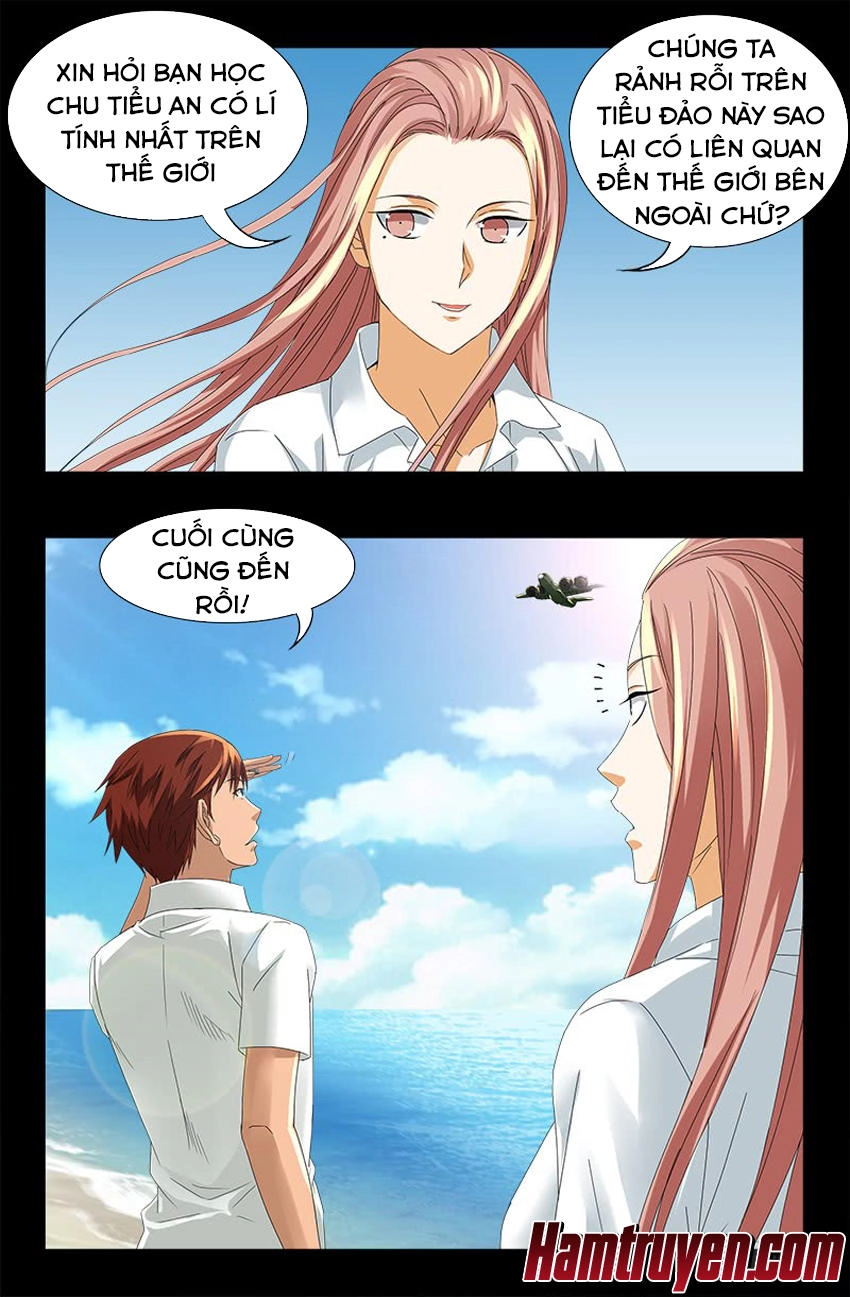 Huyết Ma Nhân Chapter 475 - 5