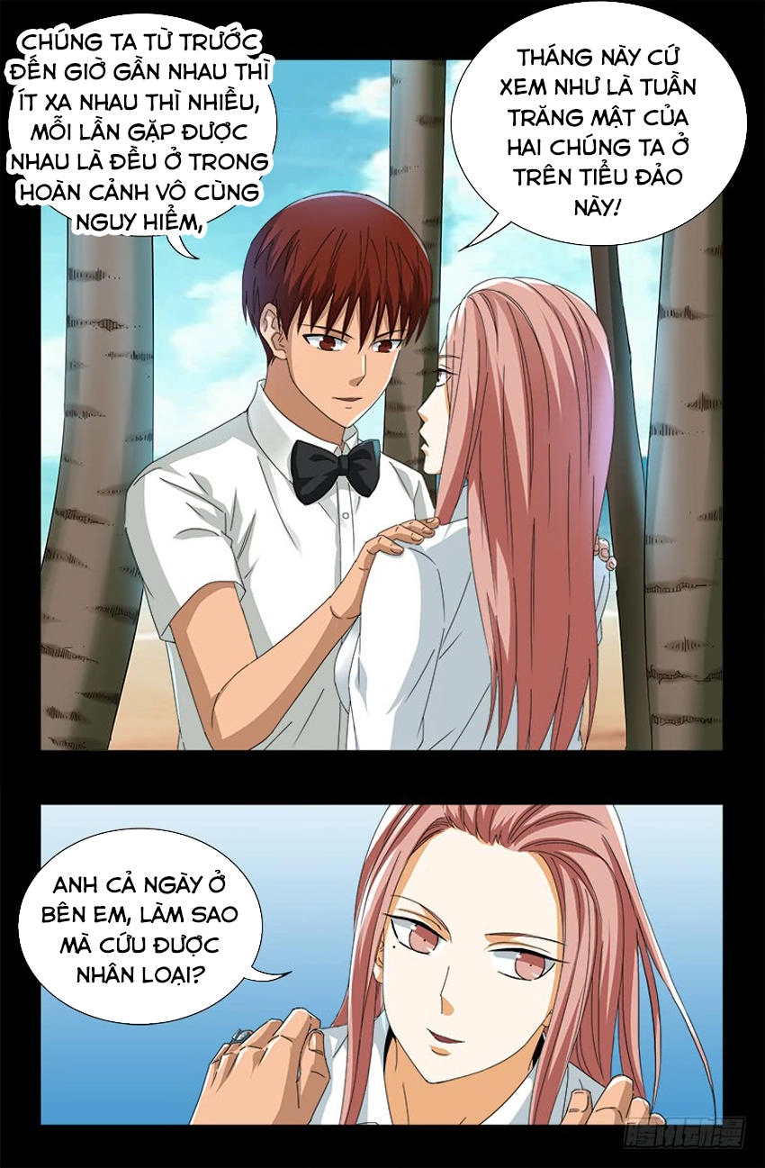 Huyết Ma Nhân Chapter 475 - 7