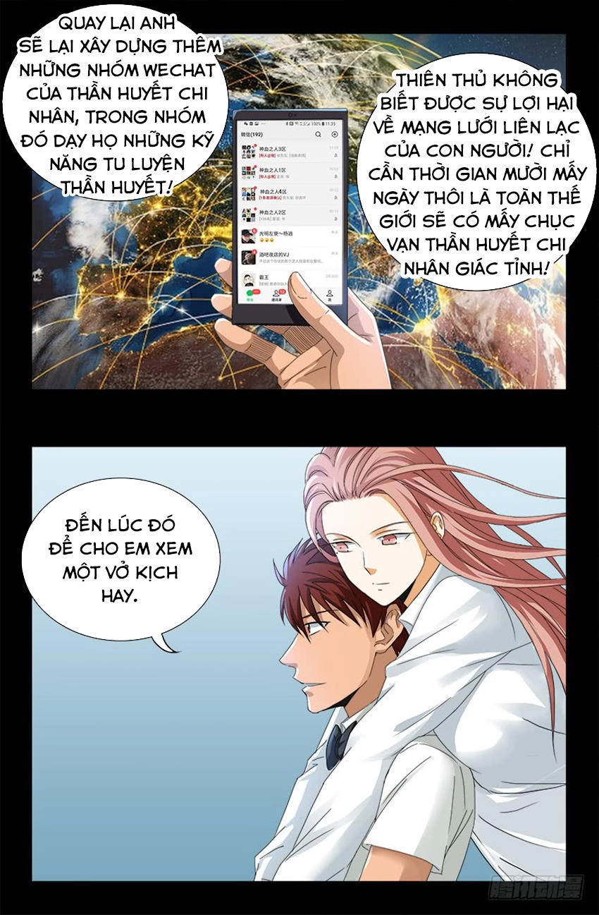 Huyết Ma Nhân Chapter 475 - 13