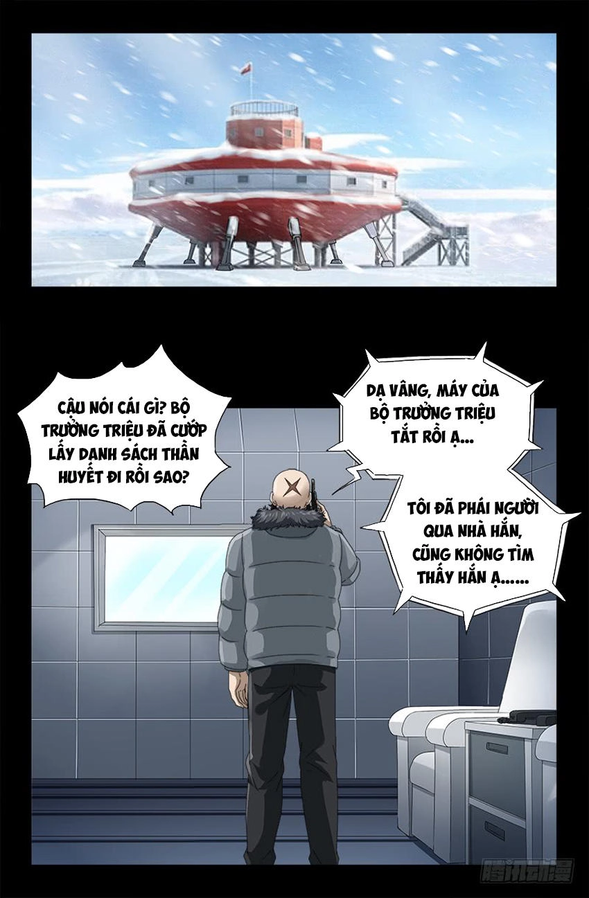 Huyết Ma Nhân Chapter 475 - 14