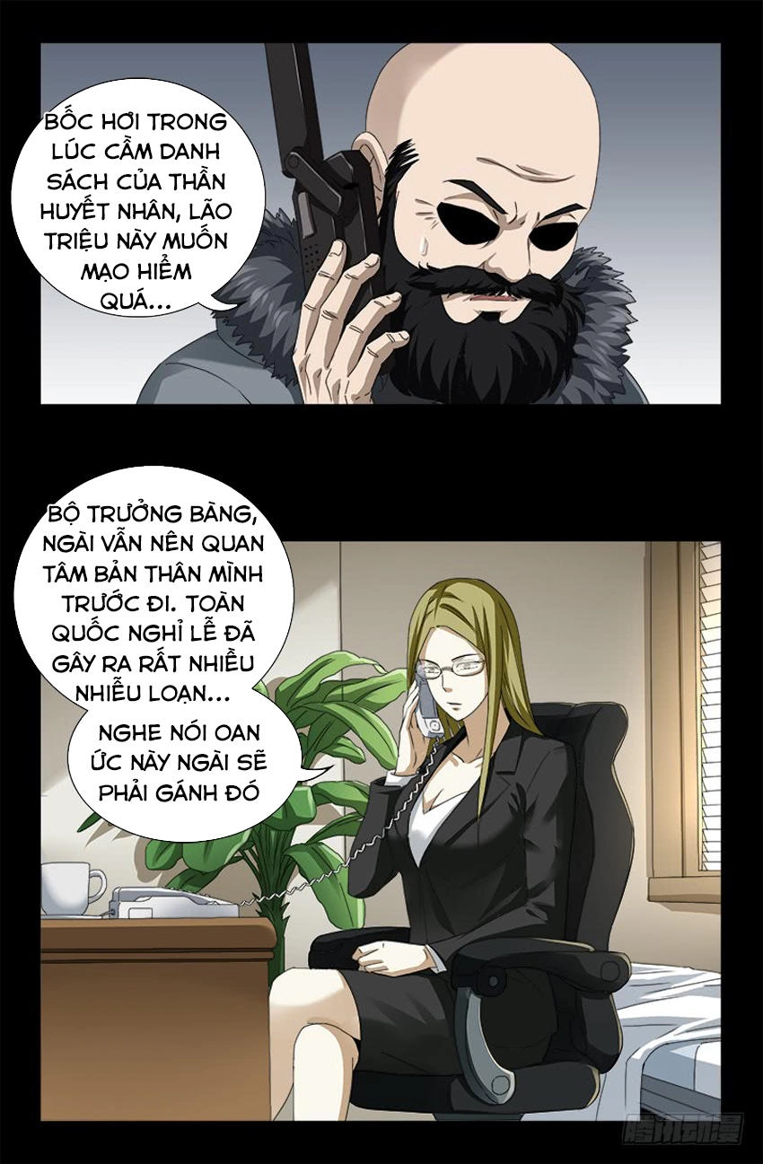 Huyết Ma Nhân Chapter 475 - 15