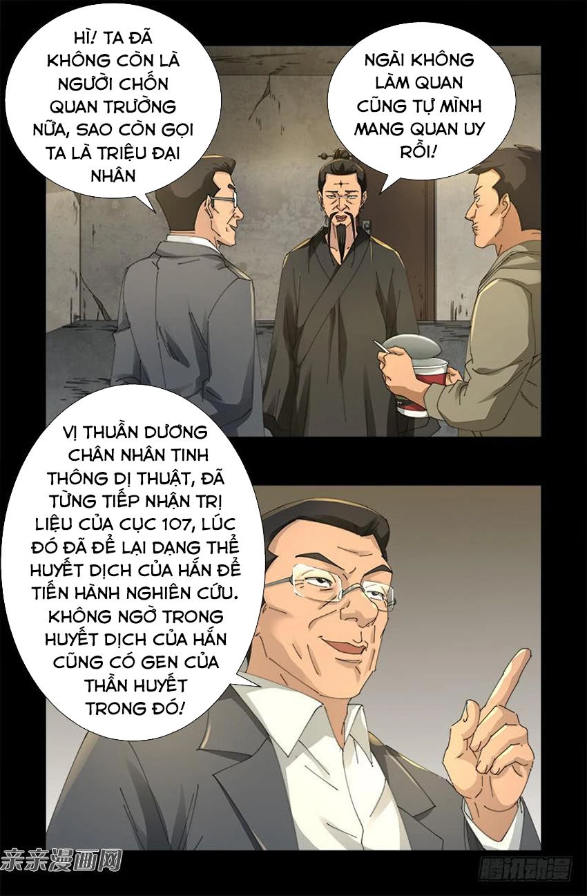 Huyết Ma Nhân Chapter 476 - 12