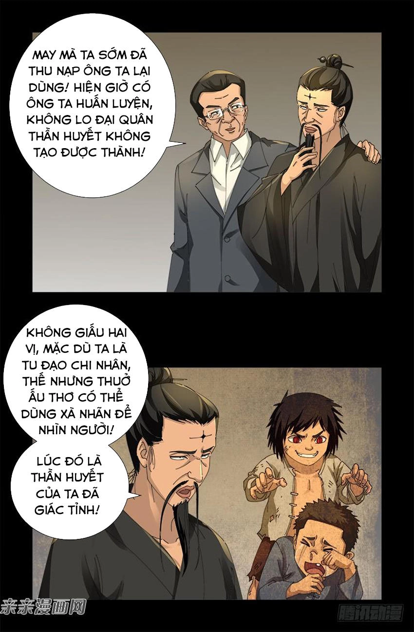 Huyết Ma Nhân Chapter 476 - 13