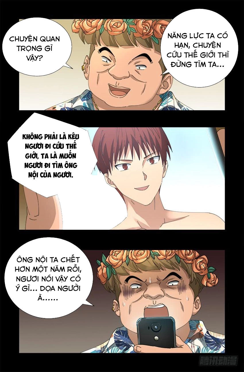 Huyết Ma Nhân Chapter 478 - 18