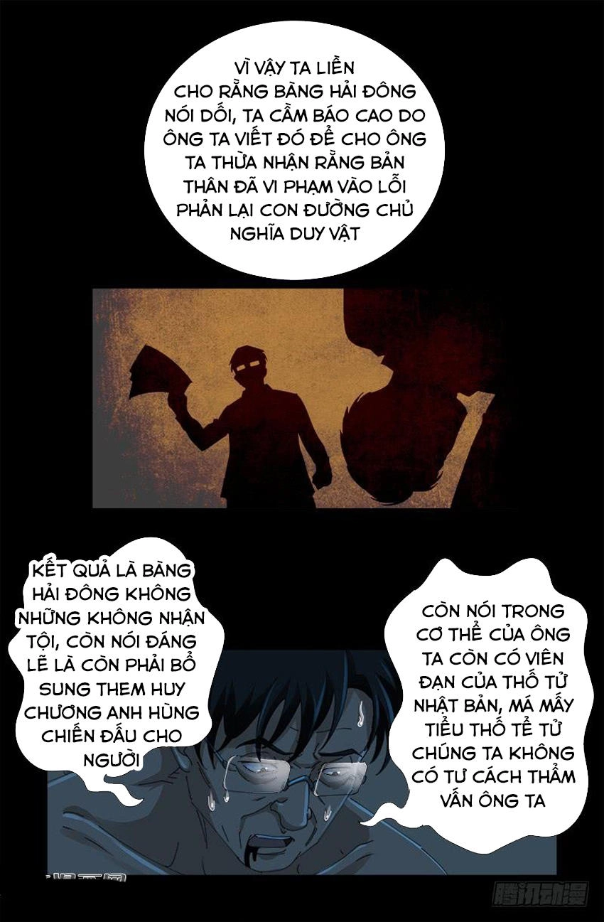 Huyết Ma Nhân Chapter 480 - 14