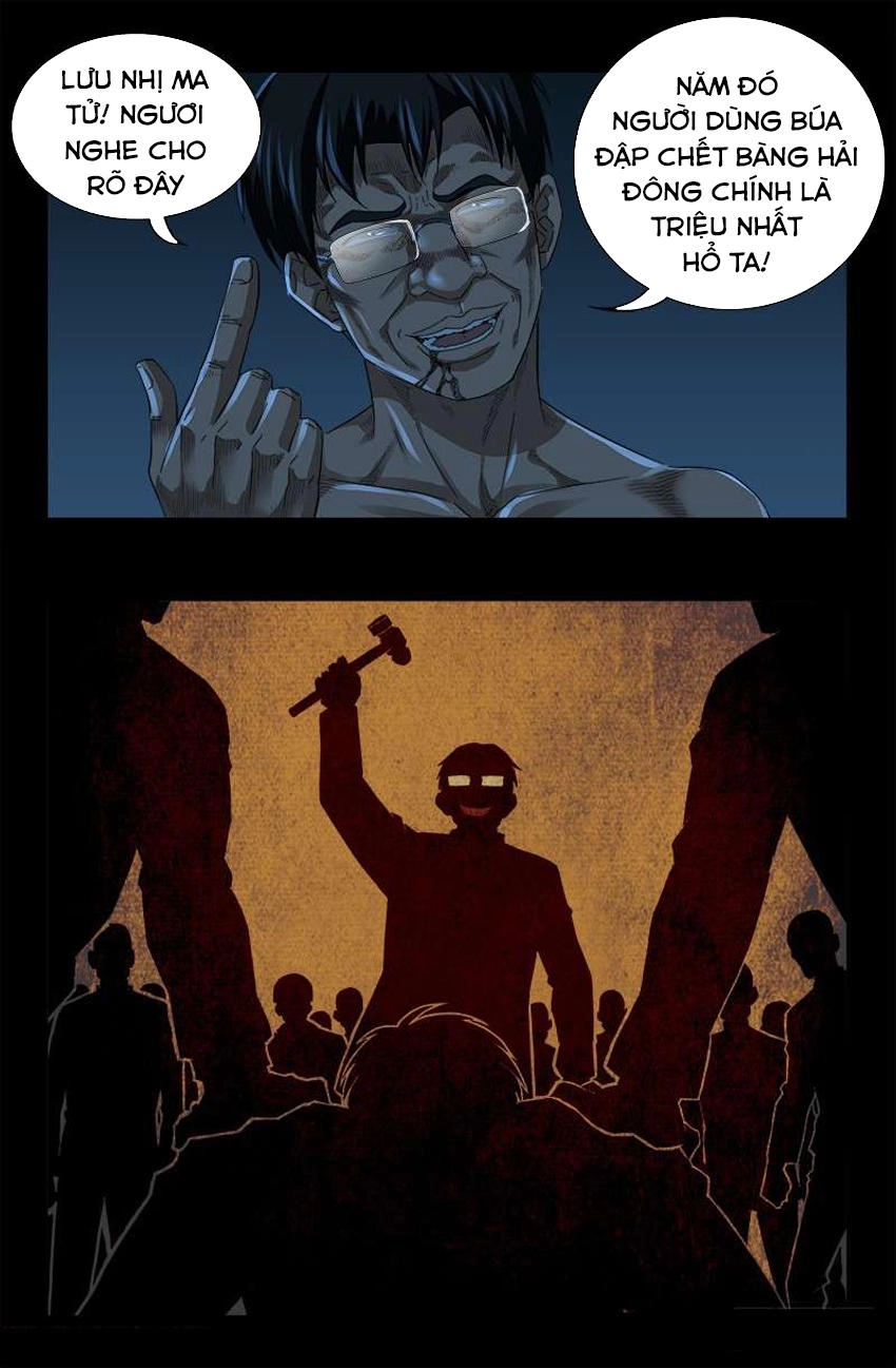 Huyết Ma Nhân Chapter 481 - 13