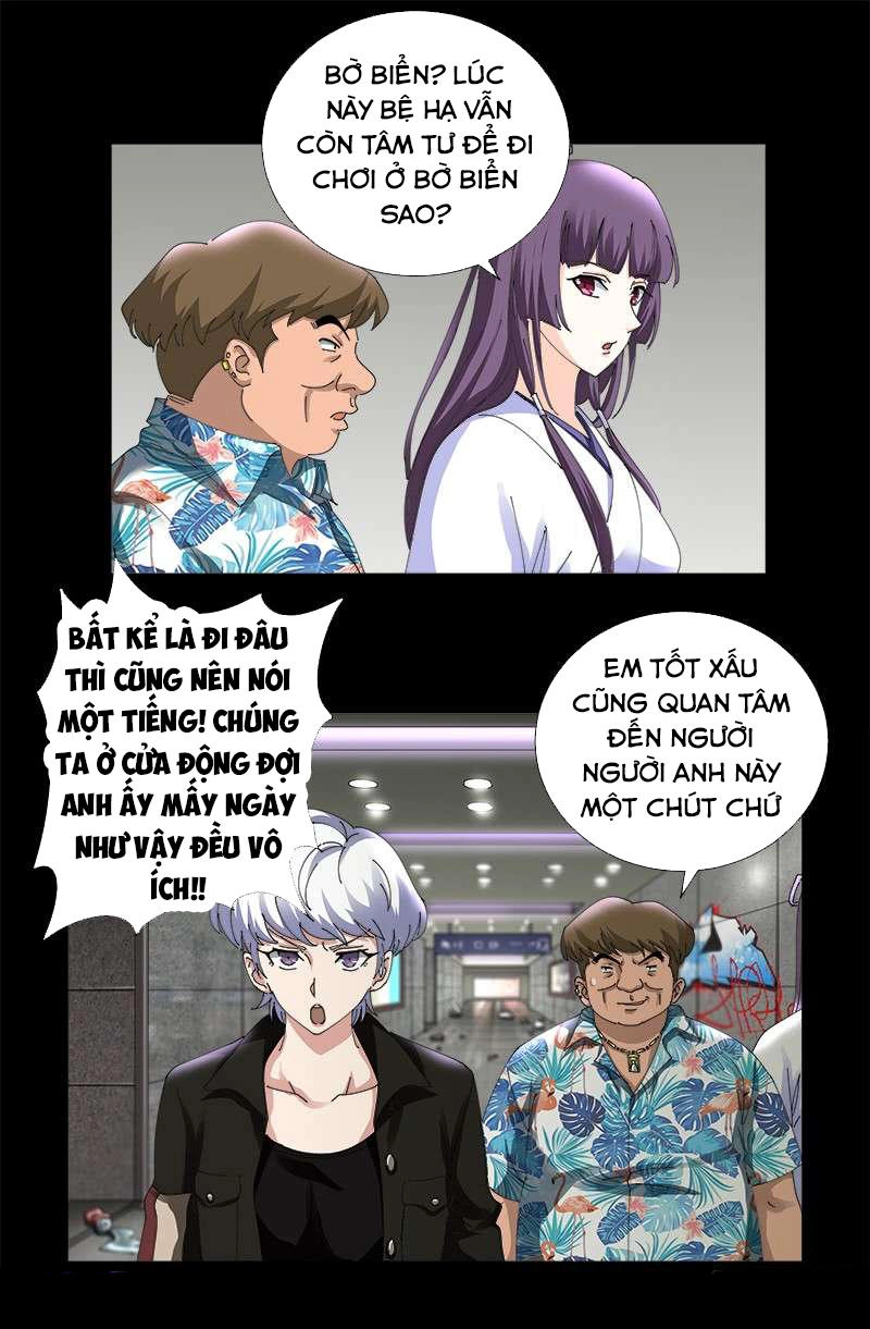 Huyết Ma Nhân Chapter 482 - 3