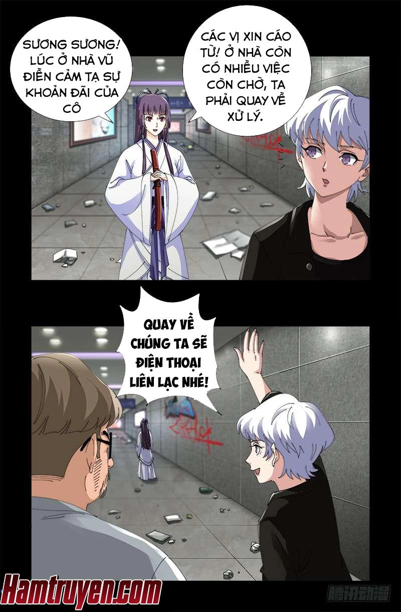 Huyết Ma Nhân Chapter 482 - 11