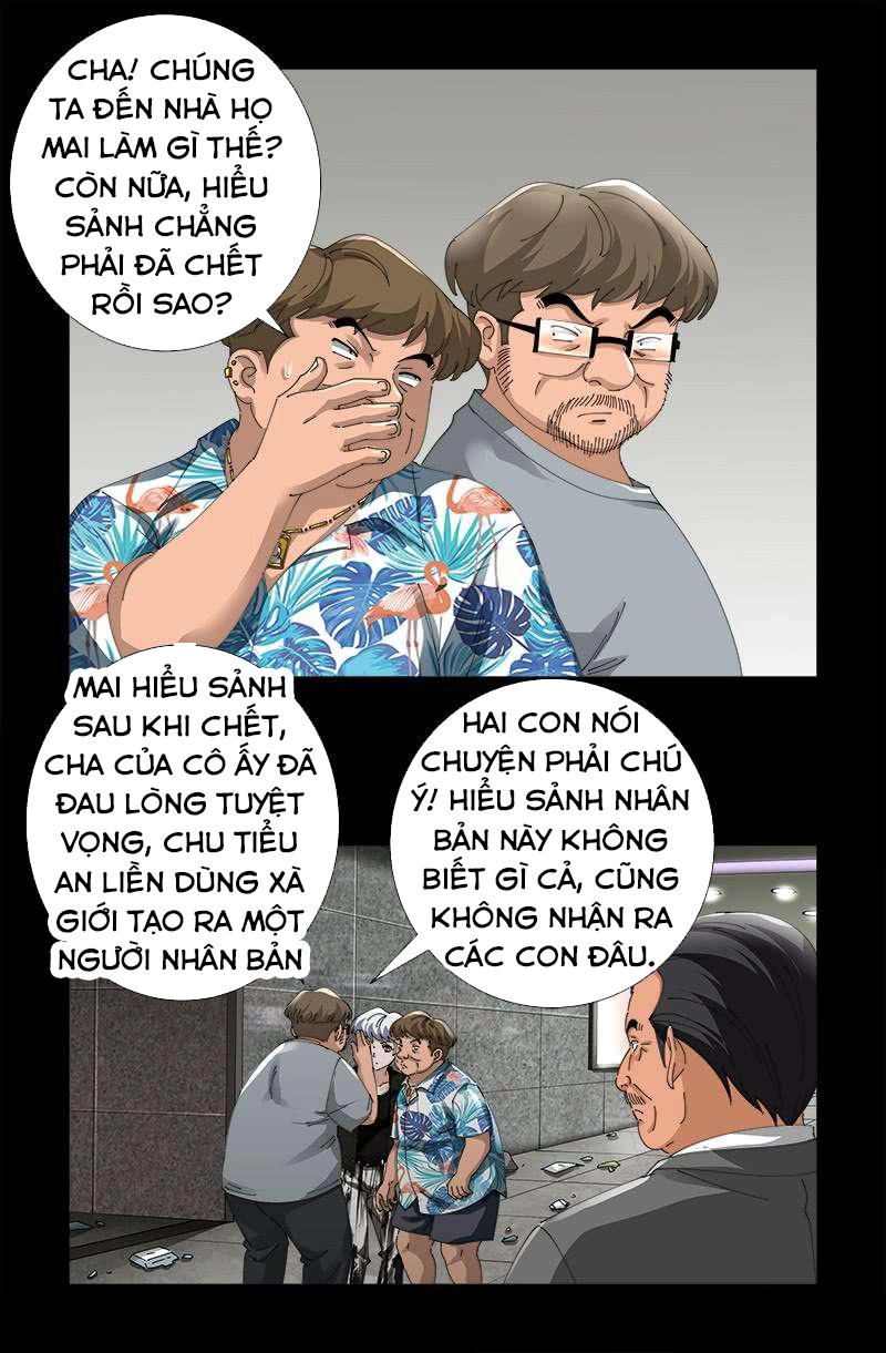 Huyết Ma Nhân Chapter 482 - 12