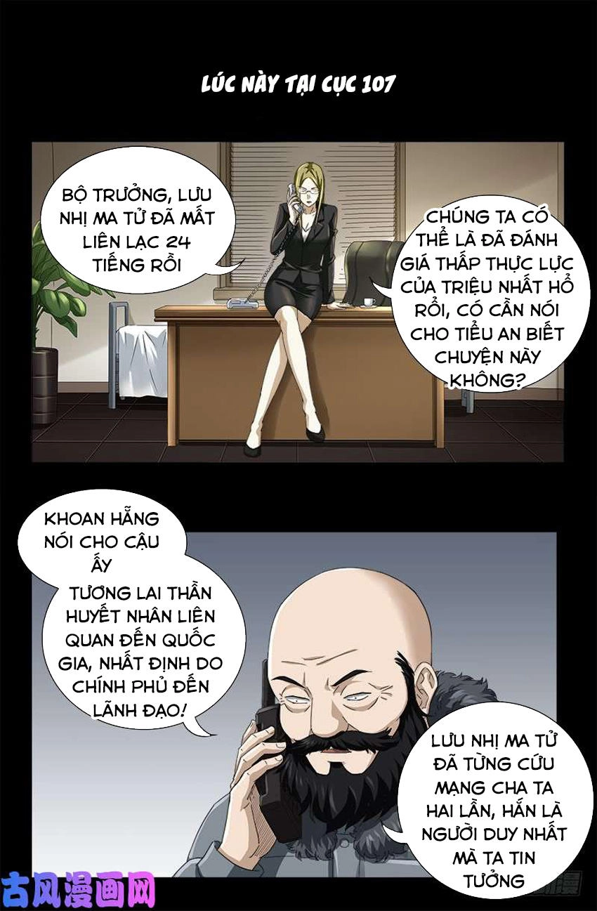 Huyết Ma Nhân Chapter 485 - 12