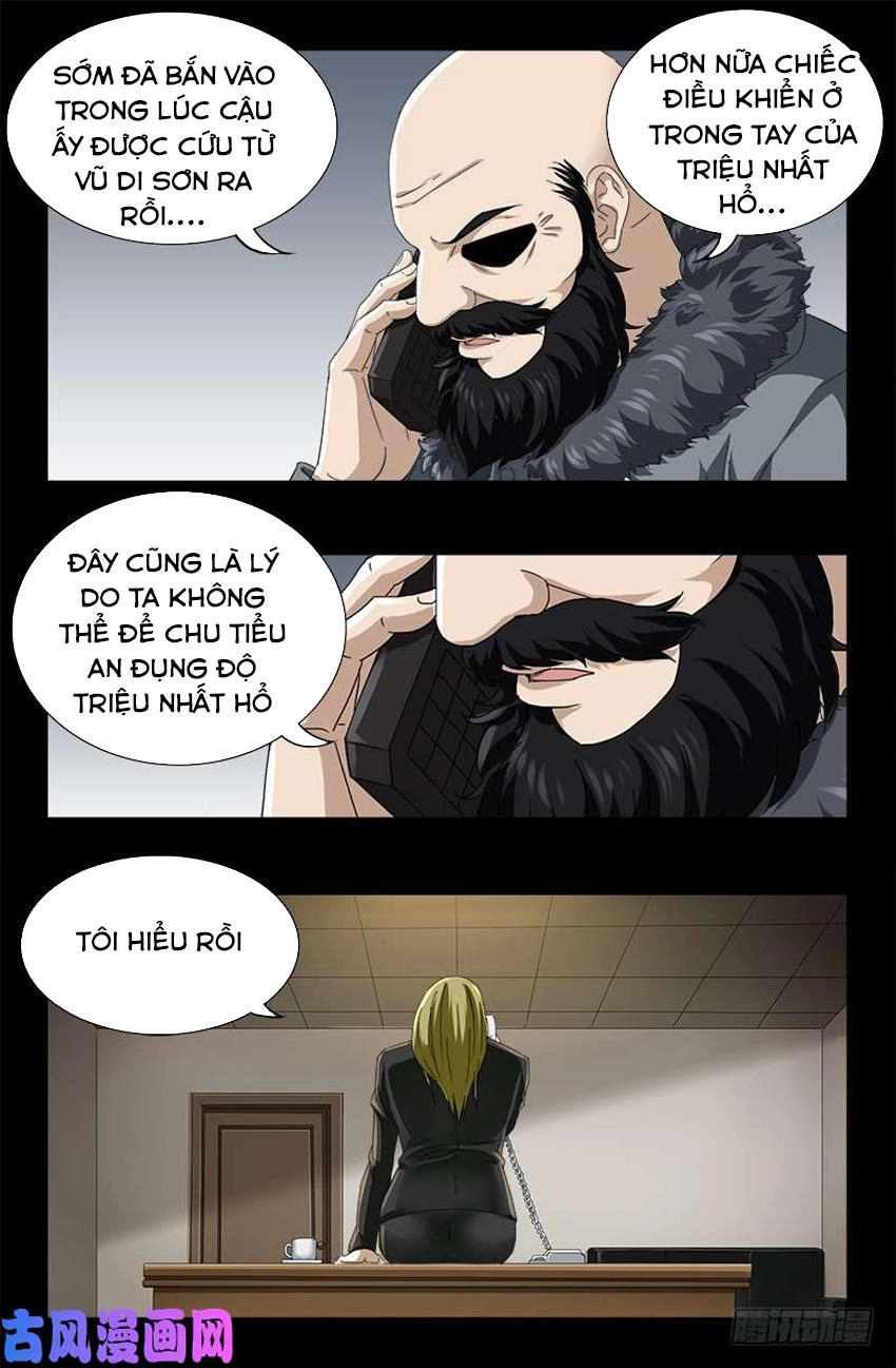 Huyết Ma Nhân Chapter 485 - 16