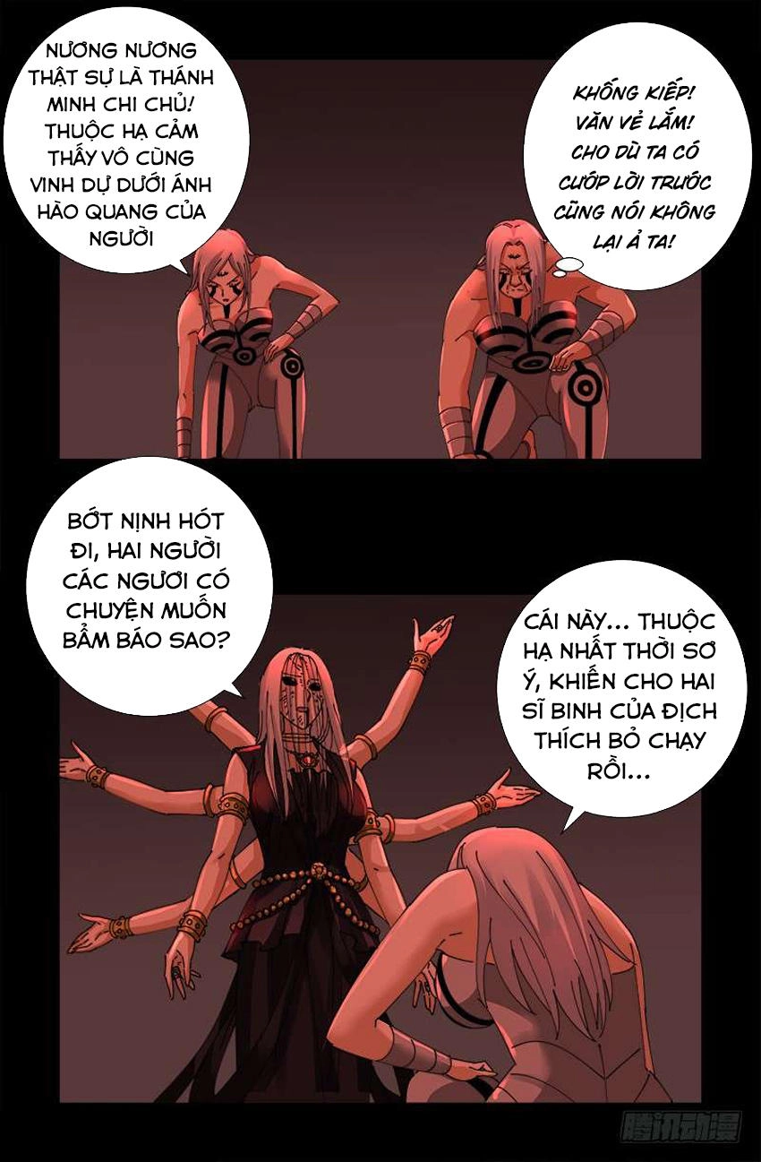 Huyết Ma Nhân Chapter 486 - 7