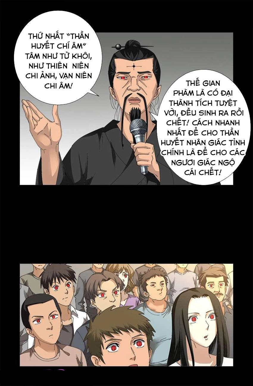 Huyết Ma Nhân Chapter 486 - 12