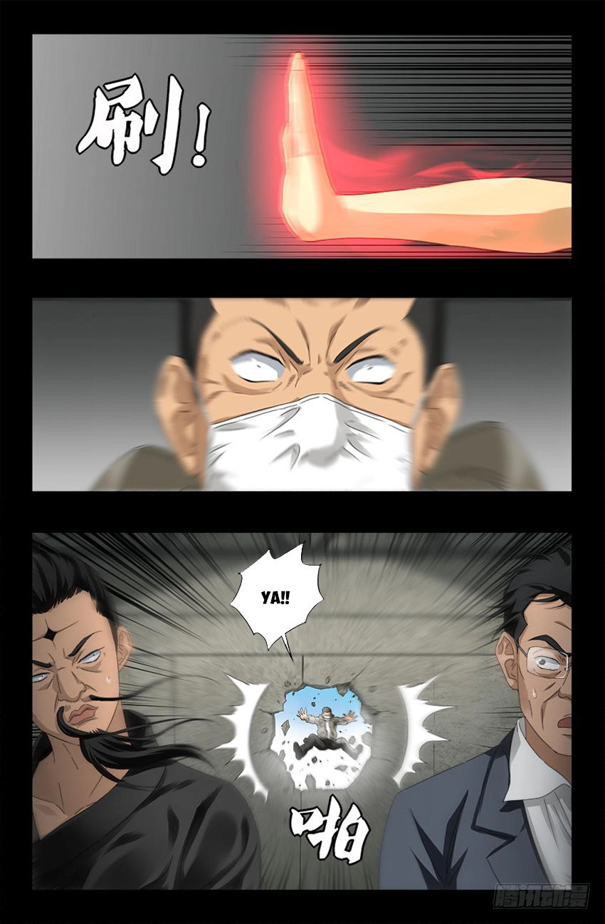 Huyết Ma Nhân Chapter 487 - 5