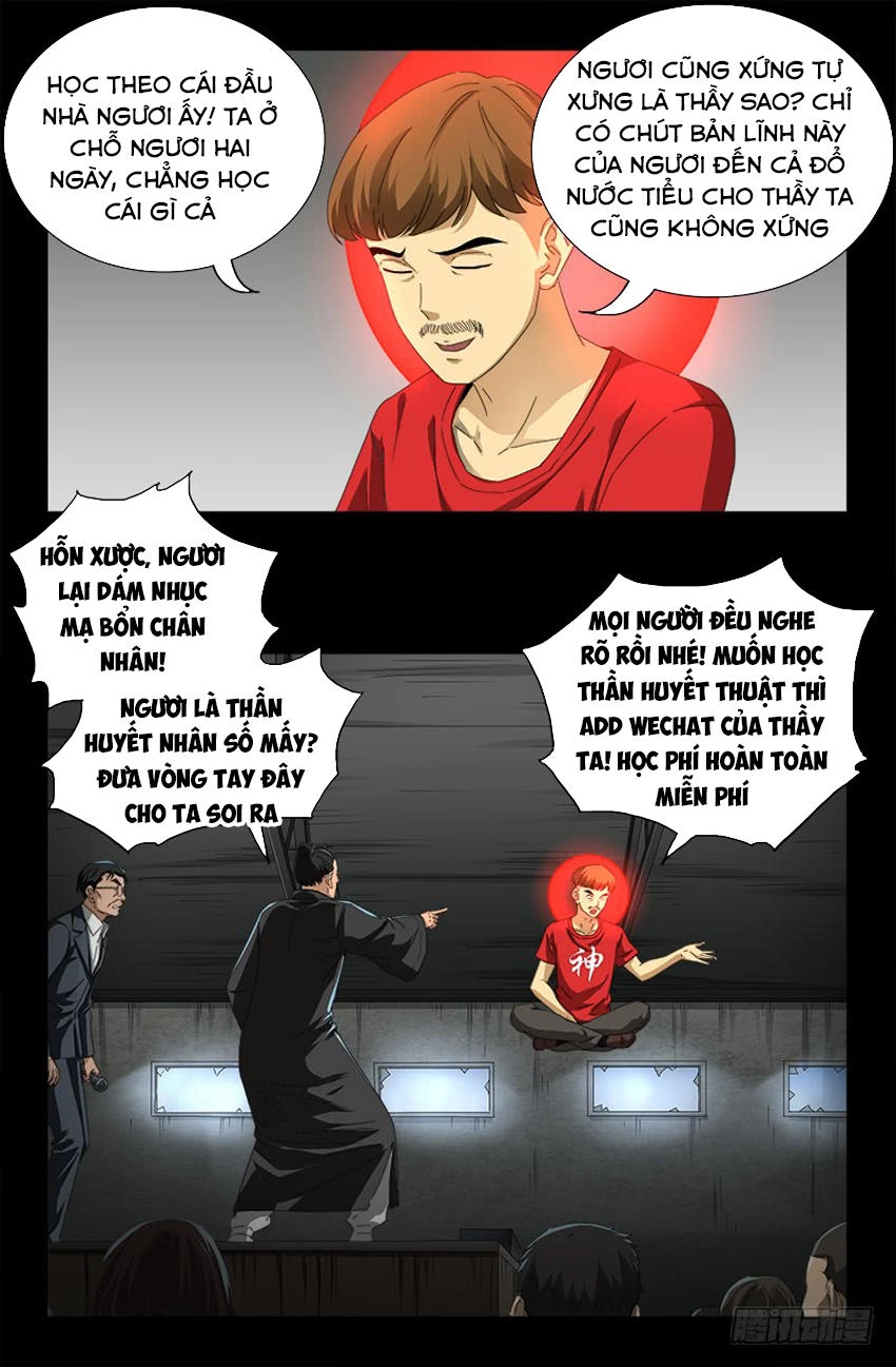 Huyết Ma Nhân Chapter 487 - 8