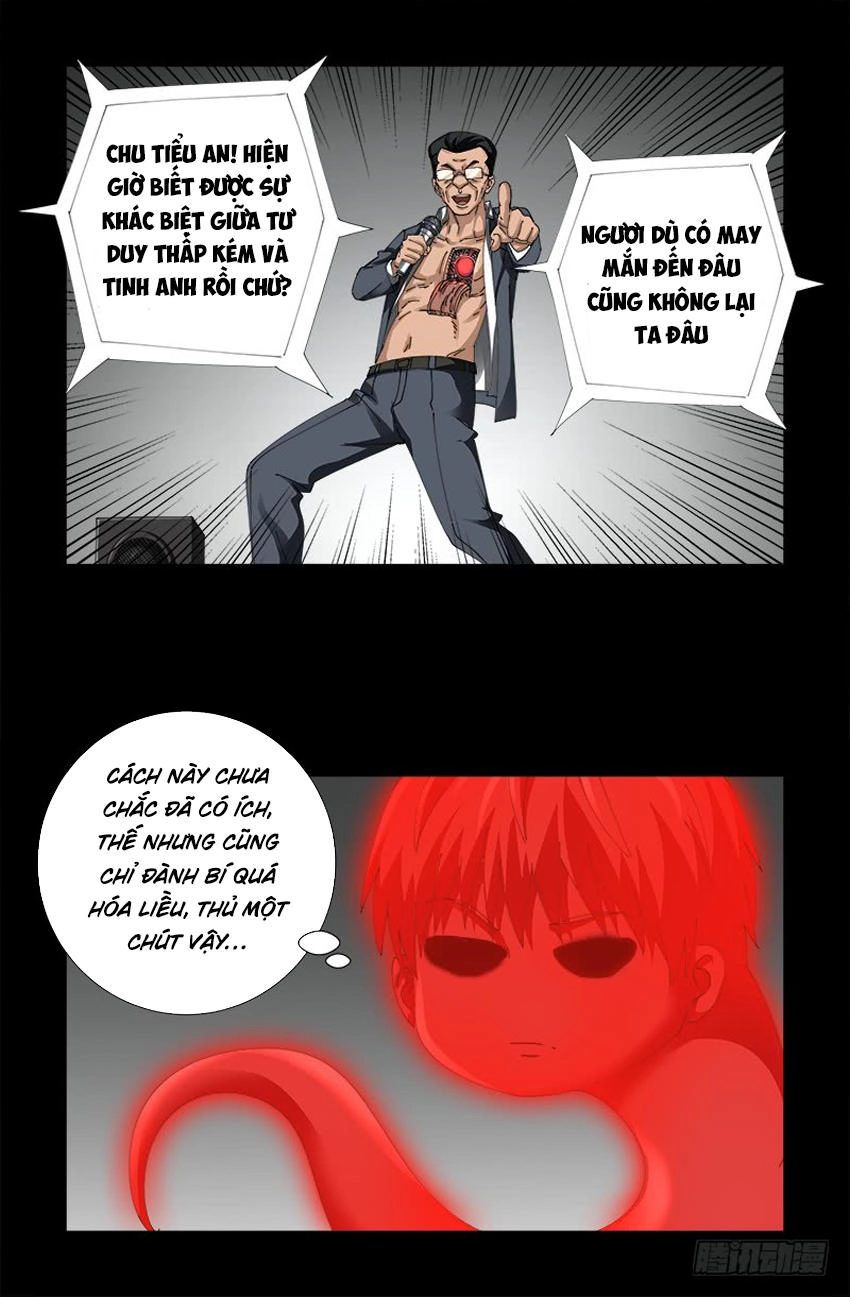 Huyết Ma Nhân Chapter 488 - 15