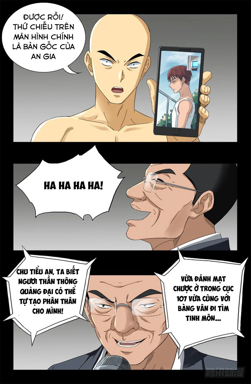 Huyết Ma Nhân Chapter 489 - 4