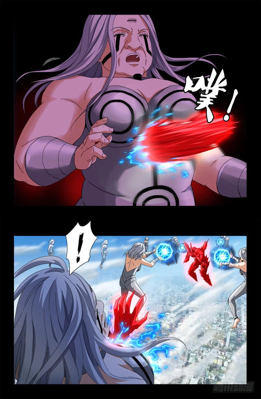 Huyết Ma Nhân Chapter 491 - 12