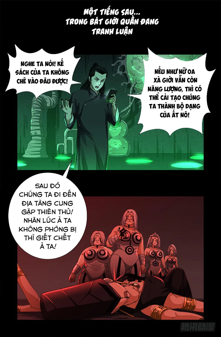 Huyết Ma Nhân Chapter 492 - 4