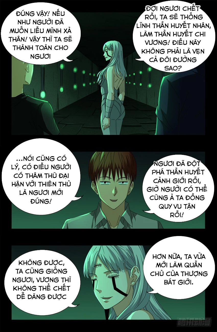 Huyết Ma Nhân Chapter 493 - 5