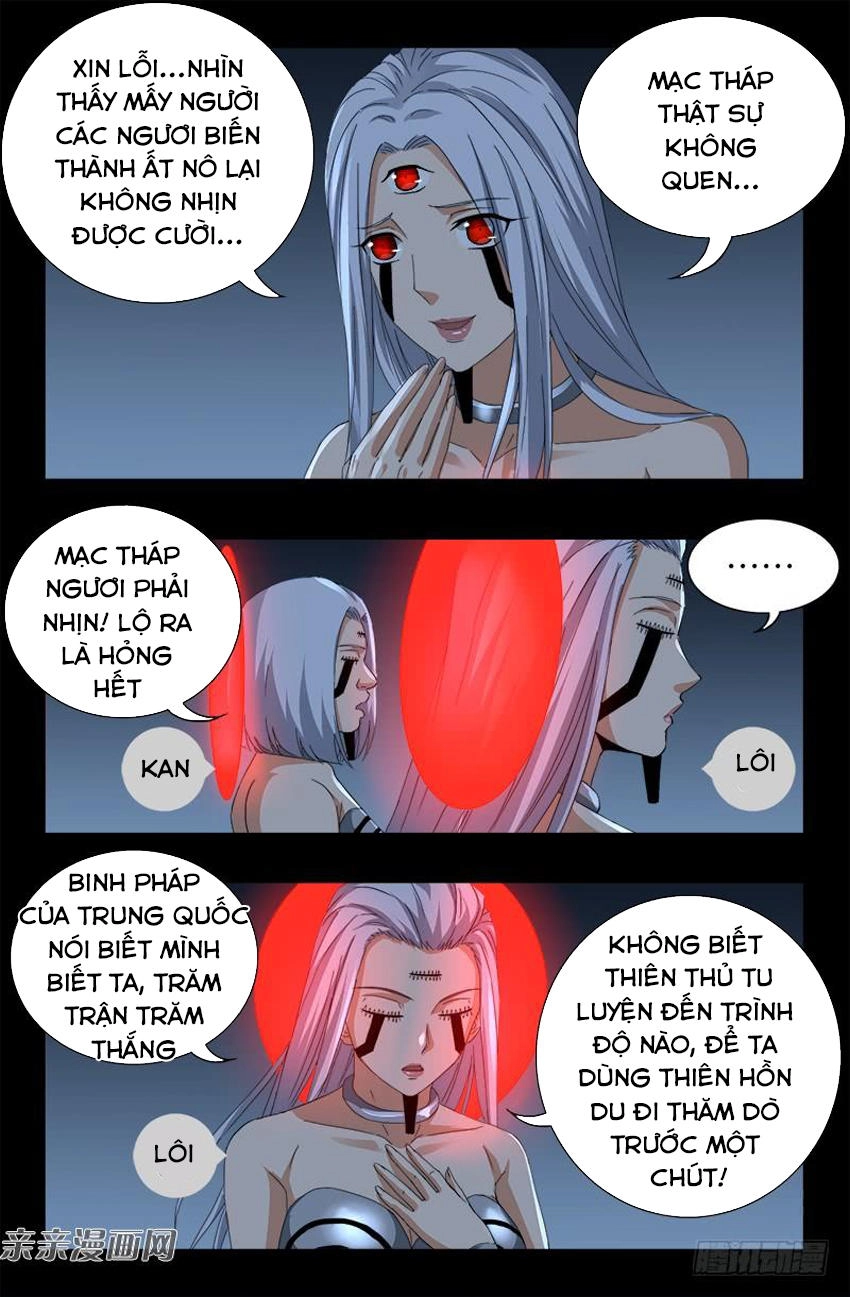 Huyết Ma Nhân Chapter 495 - 4