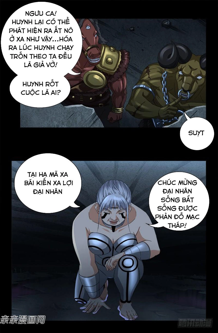 Huyết Ma Nhân Chapter 495 - 16