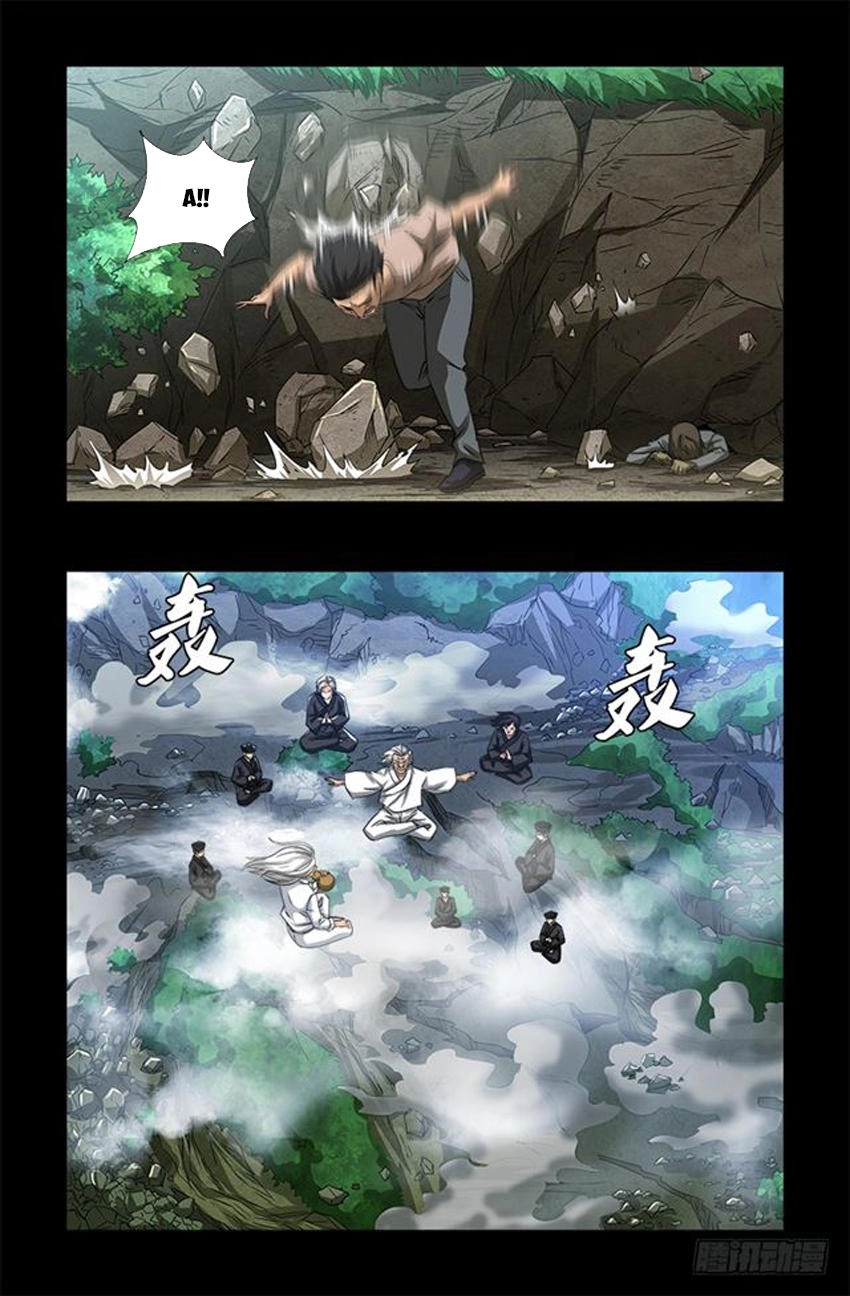 Huyết Ma Nhân Chapter 500 - 16