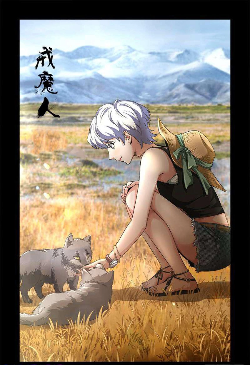 Huyết Ma Nhân Chapter 502 - 2