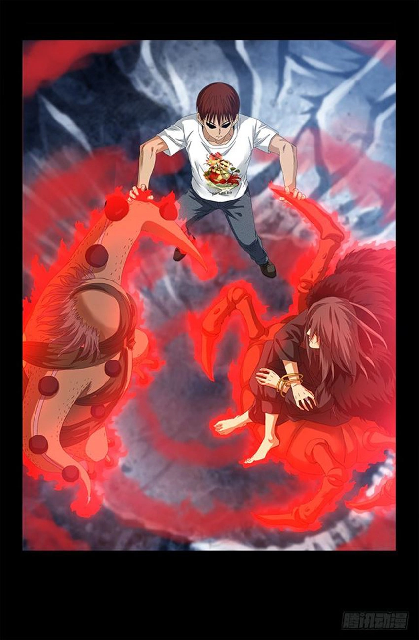 Huyết Ma Nhân Chapter 503 - 18