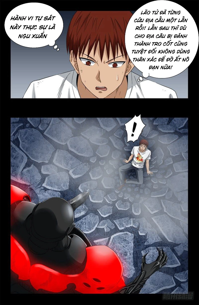 Huyết Ma Nhân Chapter 505 - 11