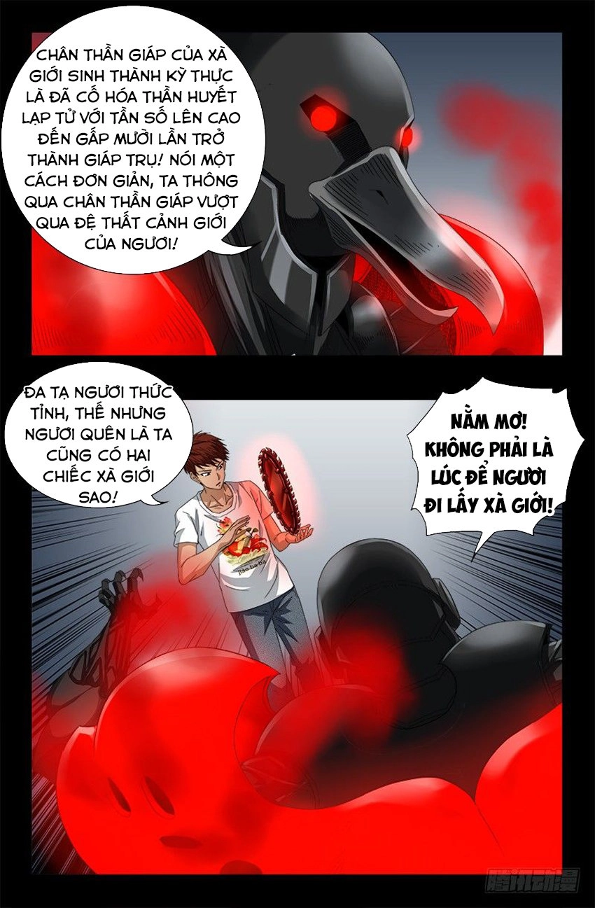 Huyết Ma Nhân Chapter 505 - 18